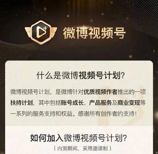 可口可乐暂停全球社交媒体广告投放 爱彼迎被传破产 本周热点